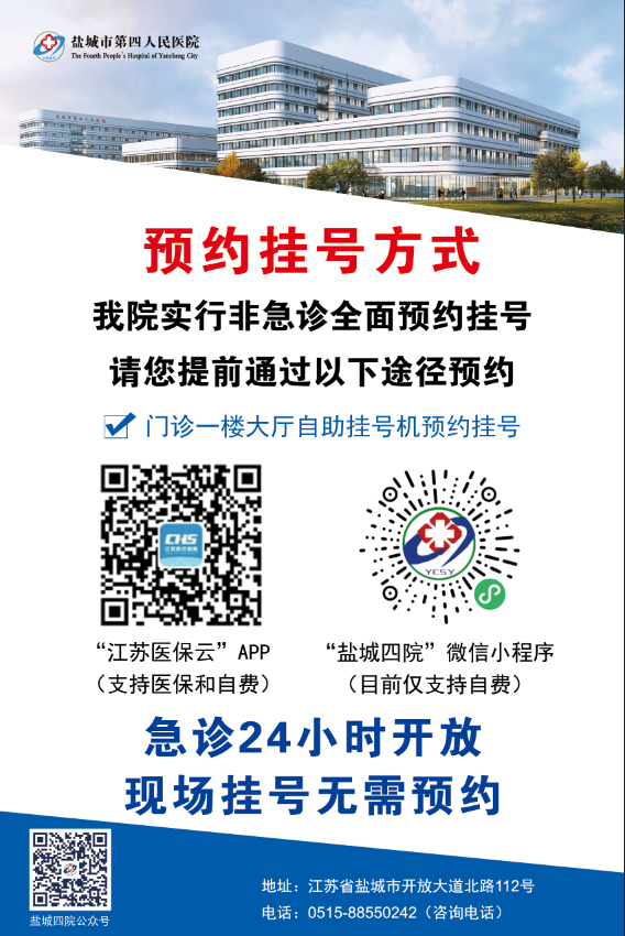 微信圖片_20250326085505.png
